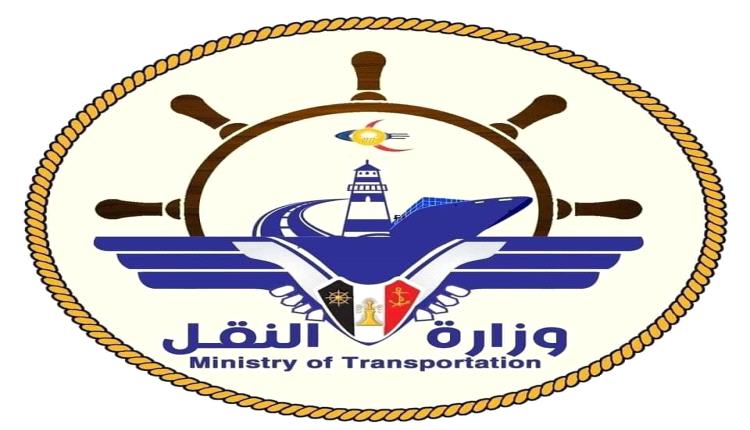 وزارة النقل والخطوط الجوية اليمنية تقدمان الشكر للدعم الأخوي المقدم من دولة الكويت 